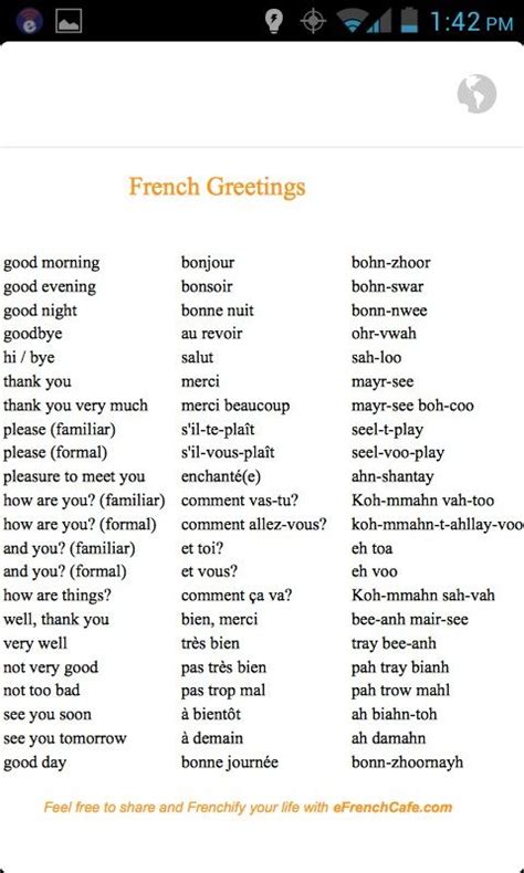 French Learning | Basic french words, French flashcards, French basics