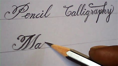 Amazing Pencil Calligraphy Youtube