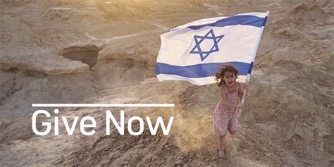 Please make your check payable to israel media ministries and mail it to the address. Donate Now - Jewish National Fund