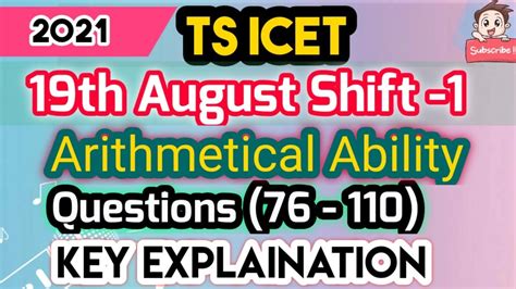 Ts Icet Key Explanation Th August Shift Arithmetic