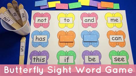 Butterfly Sight Word File Folder Game Preschool Learning Literacy