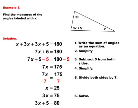 Math Example Solving Equations Solving Equations With Angle Measures