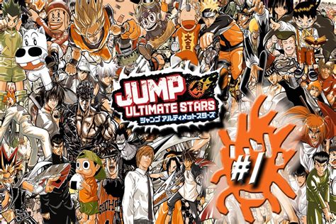 Jump Ultimate Stars Yugi Sevenflor