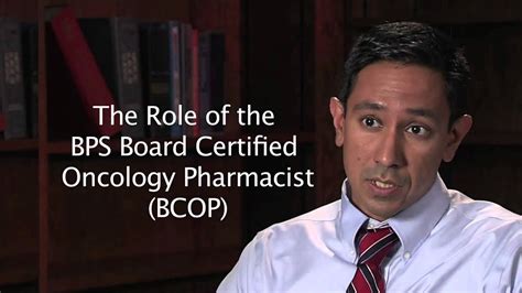 The Role Of A Bps Board Certified Oncology Pharmacist Youtube