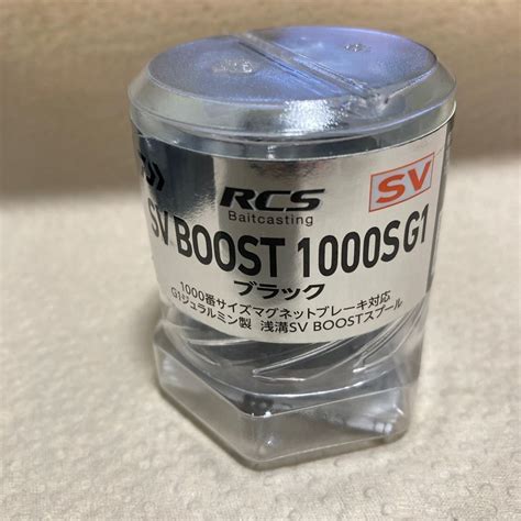 ダイワSLPスプール RCSB SV BOOST 1000S G1 BK 未使用品 Buyee Buyee Japanese