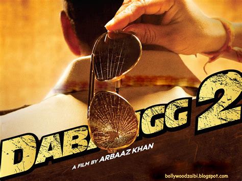 Lattest Salman Khan In Dabang 2 HD Wallpaper | Bollywood Zaibi