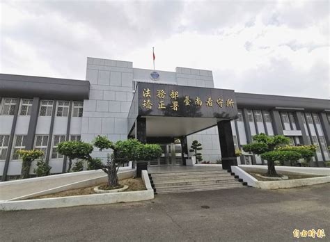 2021 tairos \ automation taipei 南港一館攤位額滿公告. 疫情升高 台南看守所今年第2度取消收容人面對面懇親 - 臺南市 - 自由時報電子報