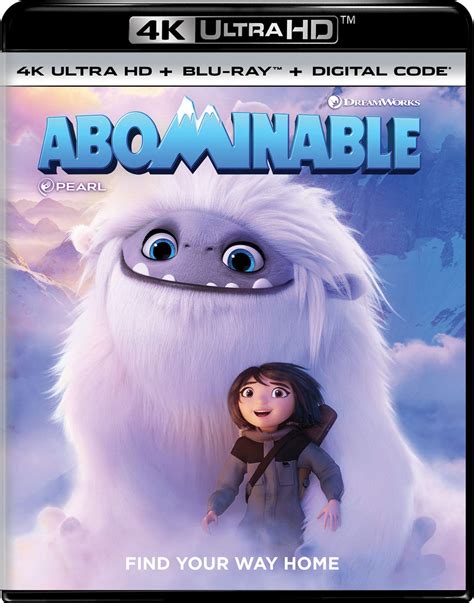 Abominable Dvd Release Date December 17 2019