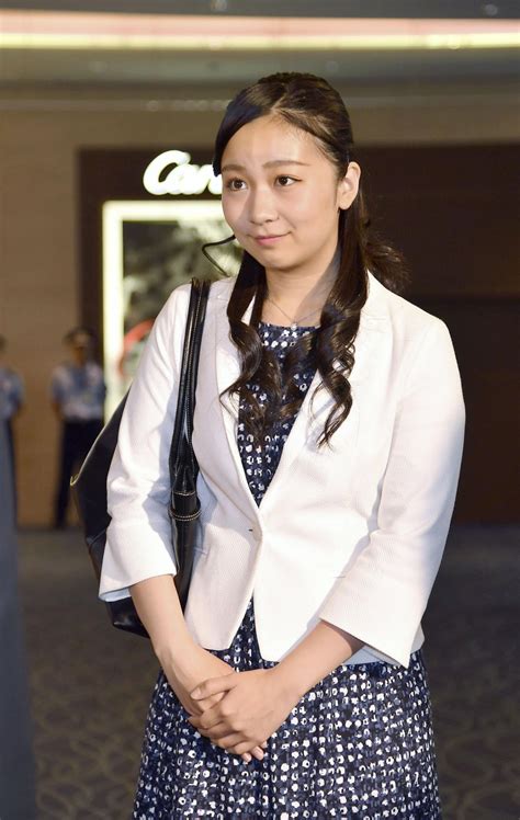 Japanese Princess Kako returns from 9-month study at University of Leeds
