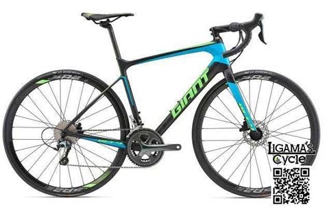 Copyright © 2021 gb industries sdn bhd. Giant Defy Advanced 3 2018 | Ligamas Cycle Sdn Bhd