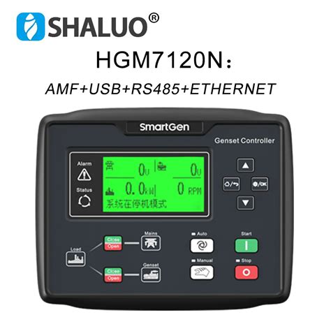 hgm7120n smartgen generator controller amf auto start control module usb rs485 ethernet power