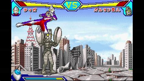 Ultraman Gba Game That Works Like Street Fighter And Is Kindof Fun But