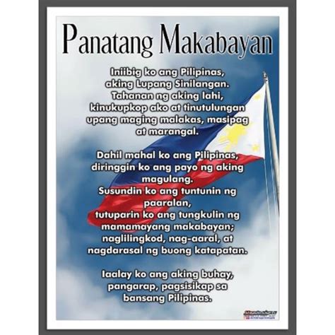 Educational Poster Tarpaulin For Kids Panatang Makabayan 45×60cm