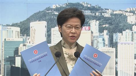 明公布施政報告 林鄭：香港政治生態穩定可開始做實事 Now 新聞