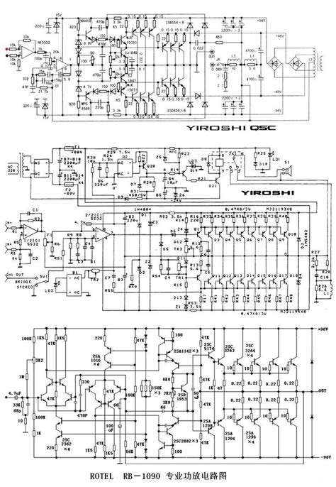 Diy yiroshi power amplifier upgradable final transistor 2sc5200 2sa1943. Diagramas de Amplificadores Yiroshi 1 Electronic Circuit, Audio Amplifier, Circuit Diagram, Om ...