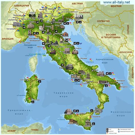 Карты Италии Подробная карта Италии на русском языке