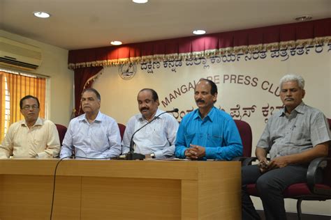 Vijaya bank offers ''mpay'' solution the next generation mobile banking service. A Friend You Can Bank On'? VBRA Oppose Change of Vijaya ...