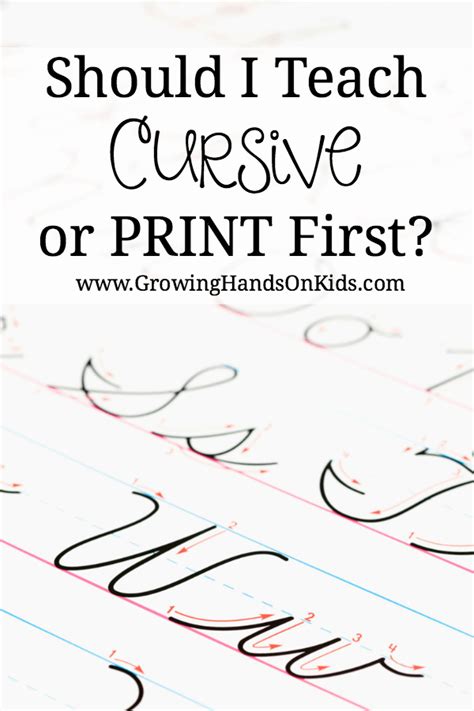 Should You Teach Print Or Cursive Handwriting First