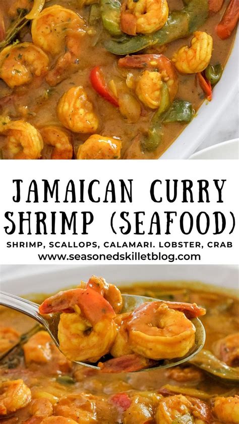 Jamaican Curry Shrimp Seafood Jamaican Dishes Jamaican Recipes