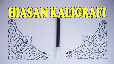 Hiasan kaligrafi simpel, hiasan tepi kaligrafi, hiasan pinggir kaligrafi bunga, hiasan pinggir kaligrafi sederhana dan mudah, hiasan kaligrafi simple tapi bagus. Hiasan Pinggir Kaligrafi Simple : Gambar Kaligrafi Arab ...