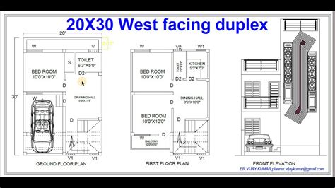 20x30 West Facing Duplex With Parkingaffordable Home Plan Youtube