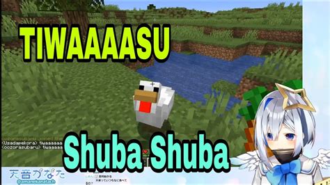 Hololive Kanata Encounter Subarus Real Form In Minecraft L Hololive