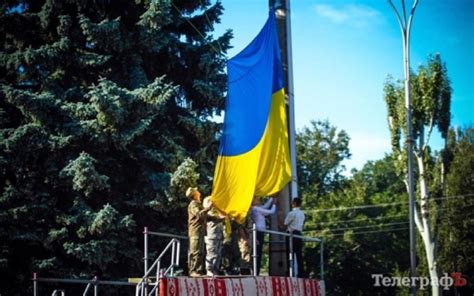 Щороку його відзначають 23 серпня. День Державного Прапора України! - Лукас - Експерт ...