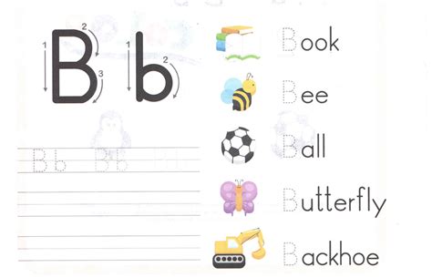 Alphabet Capital And Small Letter B B Worksheet For Kids Preschool Crafts