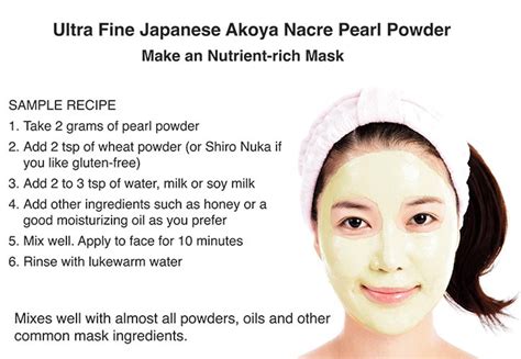 Ultra Fine Japanese Akoya Nacre Pearl Powder Wawaza
