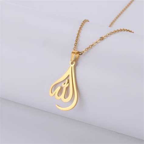 Arabic Allah Pendant Necklaces Ek Kuri