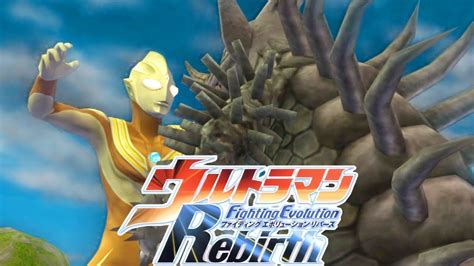 Ps2 Ultraman Fighting Evolution Rebirth Ultraman Tiga Vs Tyrant