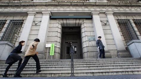 Japans Central Bank Downgrades Economic Outlook Cbc News