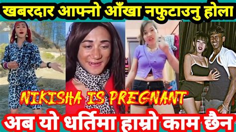 Nepali Roast Nikisha Shrestha Tomraj Youtube