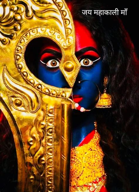 Shree Mahakali Mataji Kali Shiva Maa Kali Photo Durga Kali