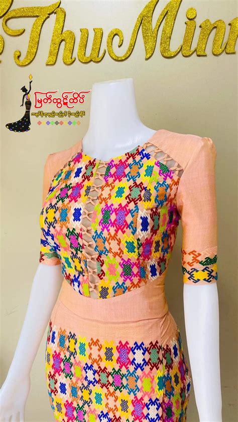 Sewing Sleeves Traditional Dresses Designs Myanmar Dress Design
