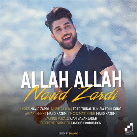 Allah Allah Single By Navid Zardi Spotify