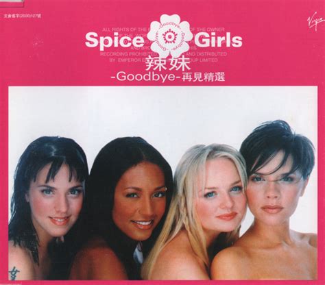 spice girls goodbye 1998 cd discogs