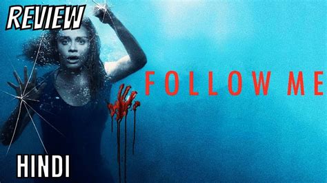 Follow Me Review Follow Me 2020 No Escape Follow Me Movie Review Follow Me Trailer