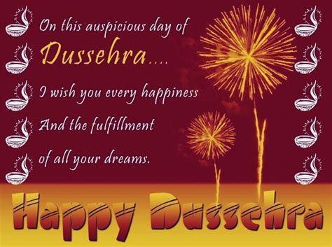 Happy Dussehra Sms In English 2020 With Message Wishes Greetings
