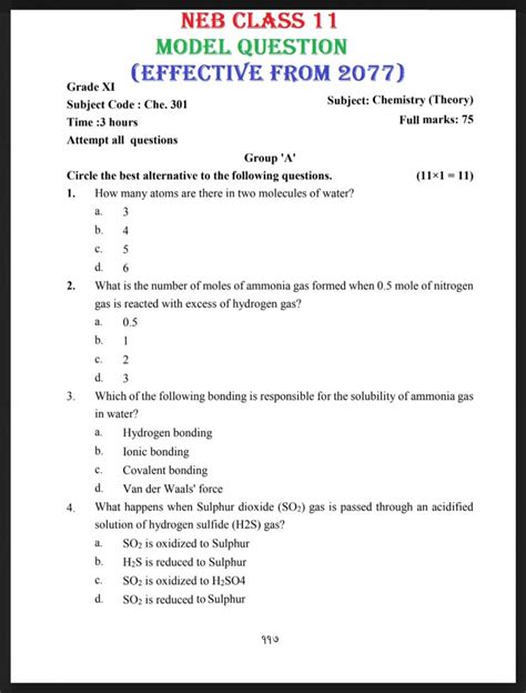 Class 11 Chemistry Model Question Paper With Solution