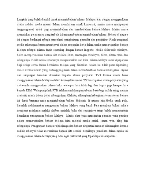 Usaha membina negara bangsa yang bersatu padu ini sebenarnya boleh dilakukan jika setiap rakyat mengerti akan kepentingan bahasa kebangsaan sebagai tonggak perpaduan setiap rakyat di malaysia. Langkah Yang Boleh Diambil Untuk Memartabatkan Bahasa ...