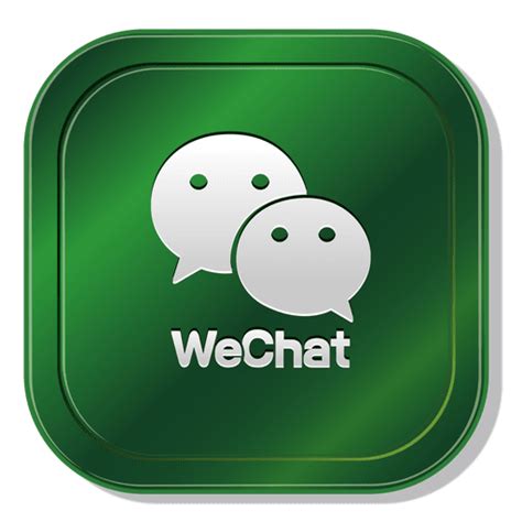 Wechat Square Icon Transparent Png And Svg Vector File