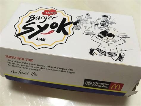 Burger syok is rm 11.95 on its own. McD Malaysia BURGER SYOK Buy One Get One Free! - Miri City ...