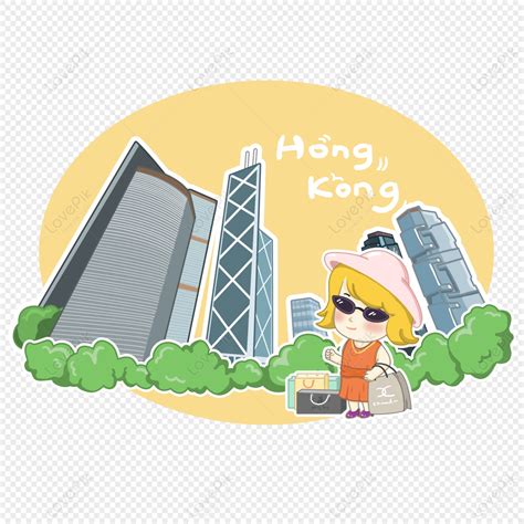 Hình ảnh Kiến Trúc Hồng Kông PNG Miễn Phí Tải Về Lovepik