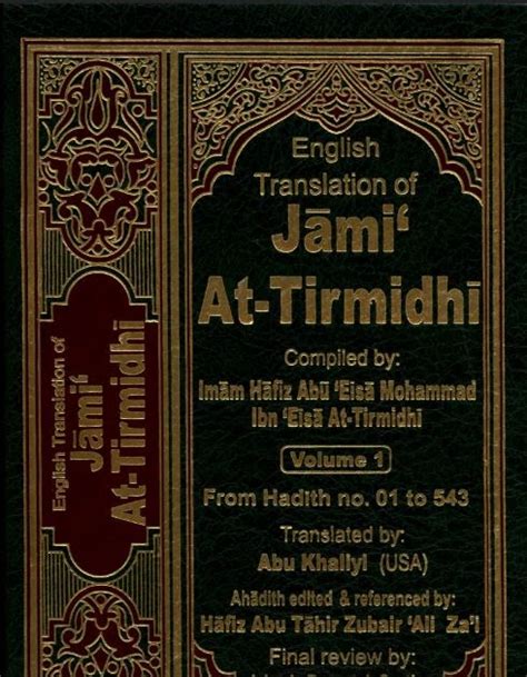 Jami Al Tirmidhi Free Download Pdf In Arabic And English