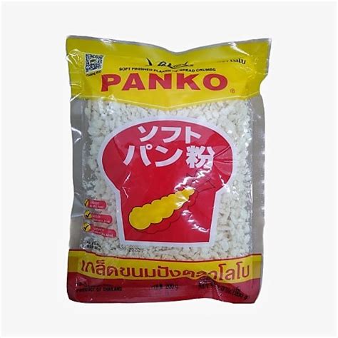 Lobo Panko Japanese Breadcrumbs 200g Uk