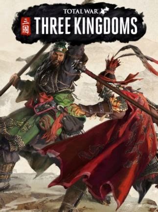 You need to enable this feature to use the sharethis widget. Total War: Three Kingdoms-CODEX