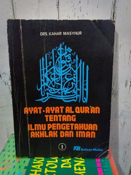 Jual ORIGINAL ANTIK Buku Ayat Ayat Al Quran Tentang Ilmu Pengetahuan