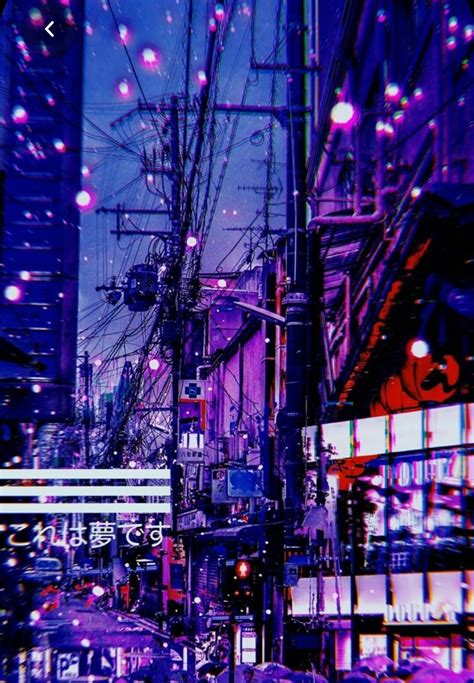 Purple Aesthetic Japanese Waves