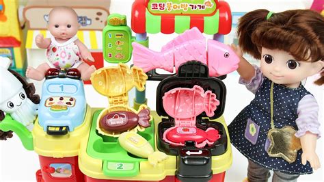 Baby Doll Bakery Store Cafe Toys 콩순이 붕어빵 가게놀이 주방놀이 만들기 장난감 꿀벌튜브 Youtube